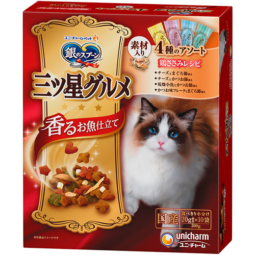 銀のｽﾌﾟｰﾝ三ﾂ星全成長段階用 鶏ささみﾚｼﾋﾟ 4種ｱｿｰﾄ 20g/袋 1箱(10袋)画像