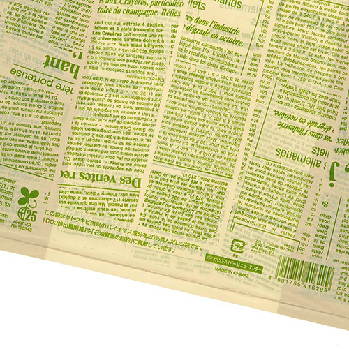 商品のお持ち帰りに！有料化が不要のレジ袋