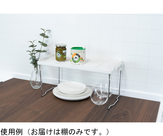 かちこれ 積み重ね棚（M） 横から見た構造がしっかりした重ねられた棚の様子