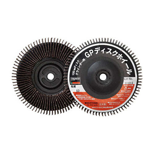 直接ねじ込み式GPﾃﾞｨｽｸﾎｲｰﾙ(垂直植えﾀｲﾌﾟ) #60 1箱(5枚)画像