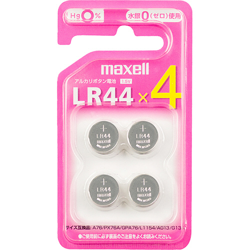 ｱﾙｶﾘﾎﾞﾀﾝ電池 1.5V 1ﾊﾟｯｸ(4個)画像