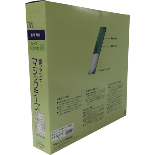 粘着付ﾏｼﾞｯｸﾃｰﾌﾟ切売り箱 B 50mm×25m ﾎﾜｲﾄ 1個画像