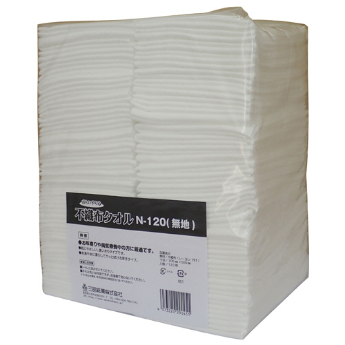 ｢おもいやり心｣ 不織布ﾀｵﾙ 1ﾊﾟｯｸ(120枚)画像