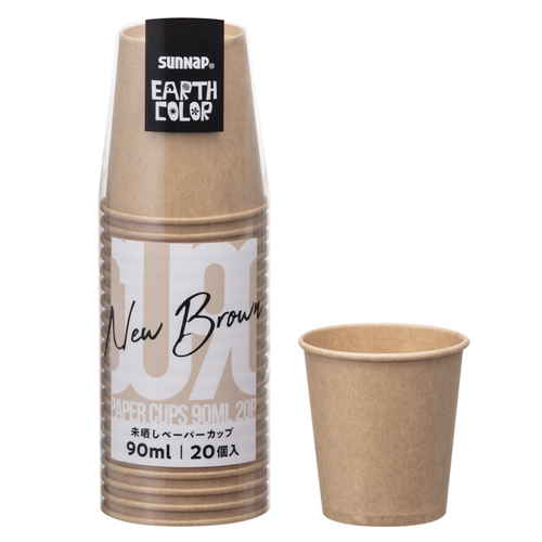 紙コップ　未晒しペーパーカップ　90ml　20個入画像