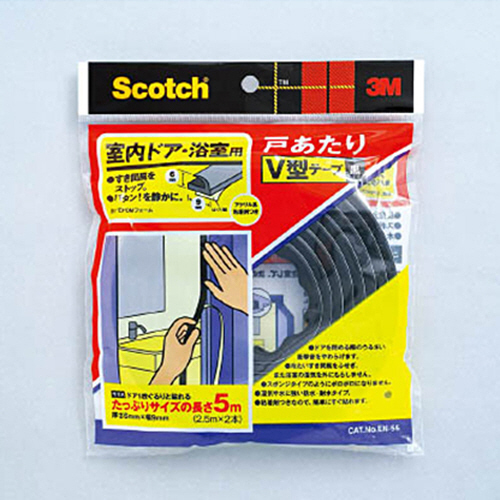 室内ﾄﾞｱ･浴室用戸あたりV型ﾃｰﾌﾟ 黒 6mm×9mm×5m 1巻画像