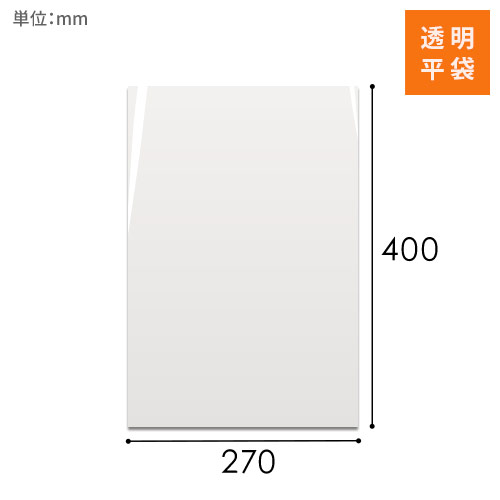 opp A3サイズand 宅配袋A3サイズ500 楽天市場】500枚 宅配ビニール袋 A3サイズ 梱包用ビニール袋