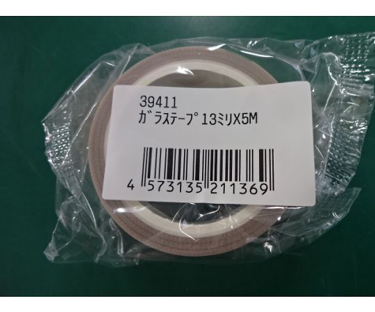 ガラステープ 13ミリ×5m画像