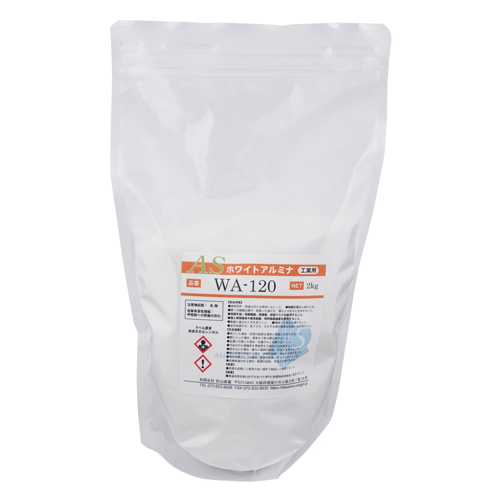 ASホワイトアルミナ(ブラスト用研削材)　白色・F120相当