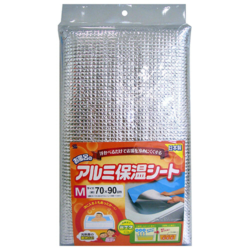 お風呂のｱﾙﾐ保温ｼｰﾄ M 1枚画像