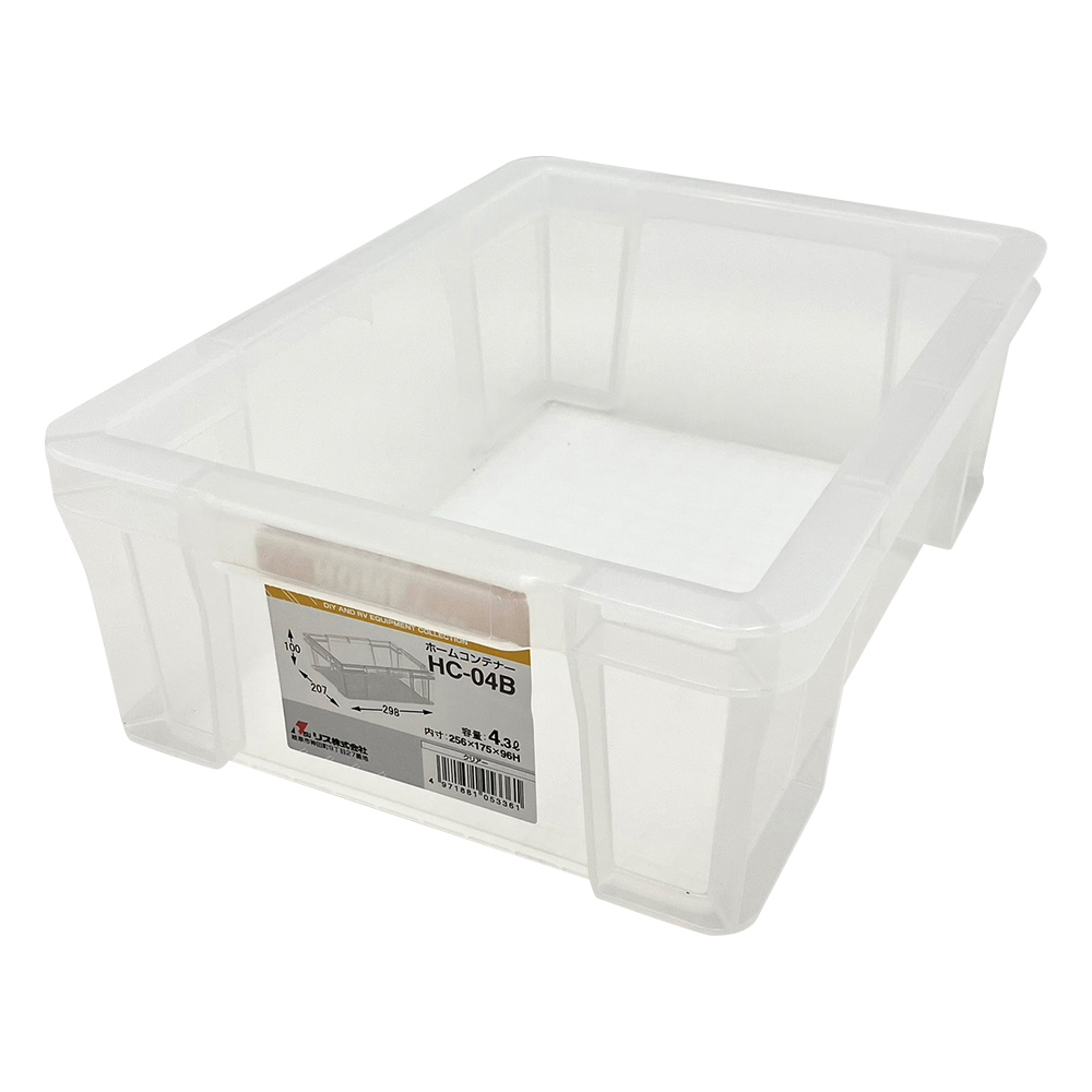 モジュールコンテナー　タイプA　298×207×100mm
