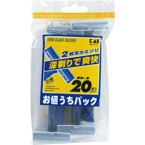 ＢＢ２　２枚刃カミソリ　２０本入画像