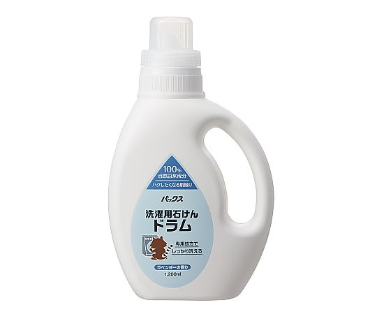 パックス　洗濯用石けんドラム　1.2L画像