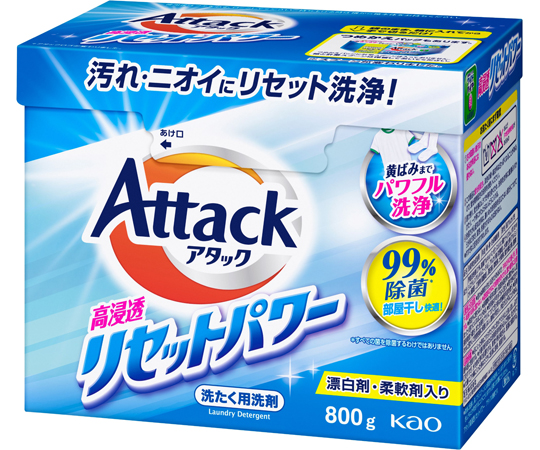 アタック高浸透リセットパワー 800g