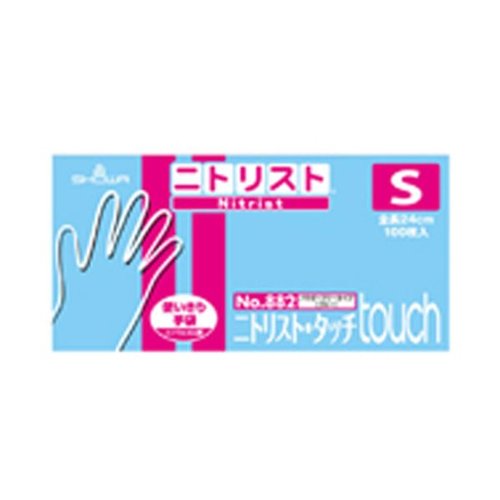 ニトリル手袋 No.882 ニトリストタッチ S 100枚 ショーワグローブ画像