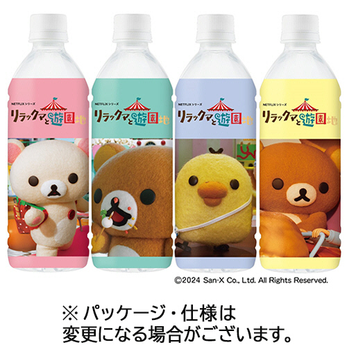 ﾘﾗｯｸﾏの天然水 500ml ﾍﾟｯﾄﾎﾞﾄﾙ 1ｹｰｽ(24本)画像