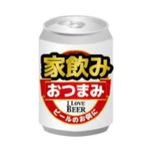 ラベル SP-461 家のみ 朋JSP画像