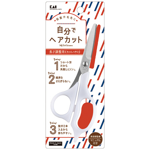 ｾﾙﾌ用ｶｯﾄﾊｻﾐ 1本画像