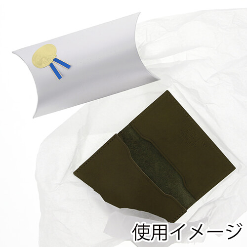 ラッピングにピッタリなピロー型のギフトボックス（銀）