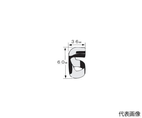 センタンノズル N2 PHG500
