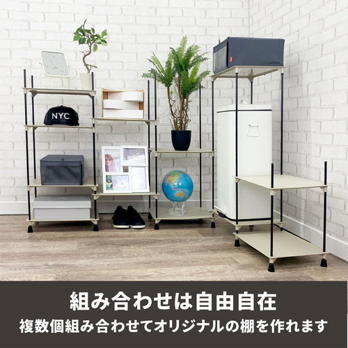 bcl　シューズラック　スタッカブルスニーカーズラック　3段 シューズラックが3段に重ねられ、収納されたスニーカーが整然と並んでいる様子