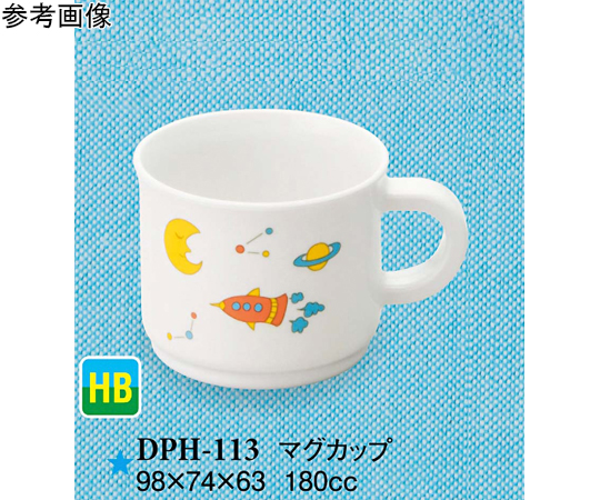 マグカップ リトルムーン 10個入画像
