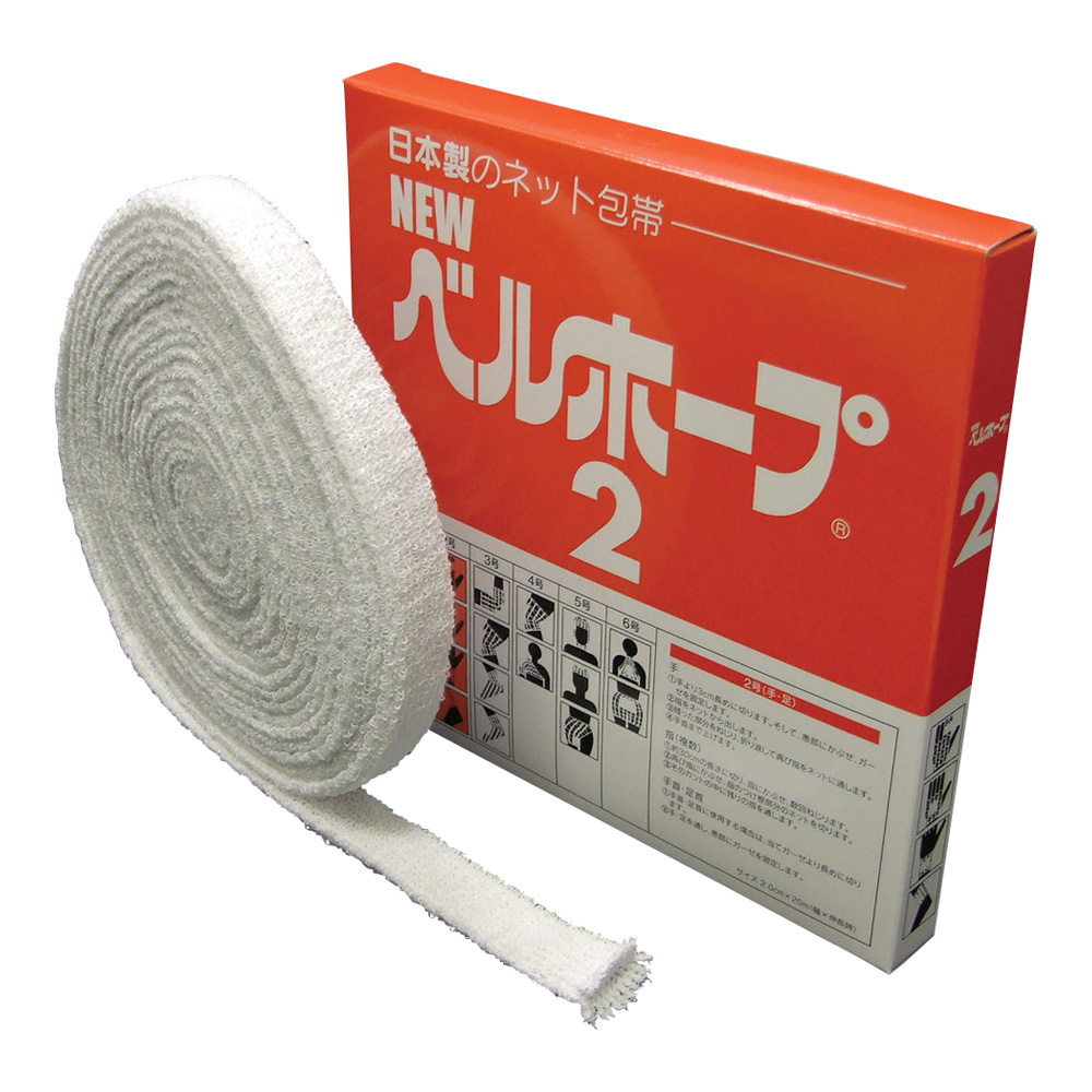 ネット包帯（ベルホープ）2号画像