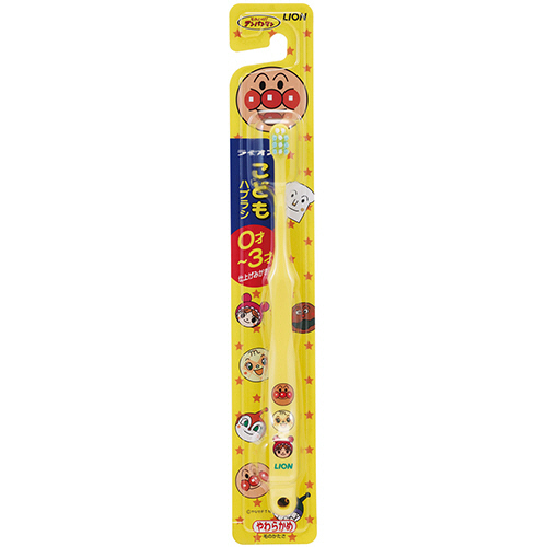 ﾗｲｵﾝこどもﾊﾌﾞﾗｼ 0-3才用 1本画像