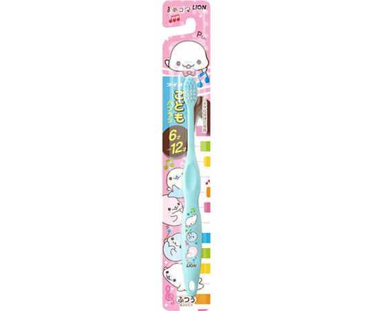 ライオンこどもハブラシ　6-12才用　まめゴマ画像