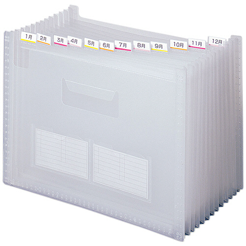 ﾄﾞｷｭﾒﾝﾄﾌｧｲﾙのびーる2 A4 13ﾎﾟｹｯﾄ ｸﾘｱ 1冊画像