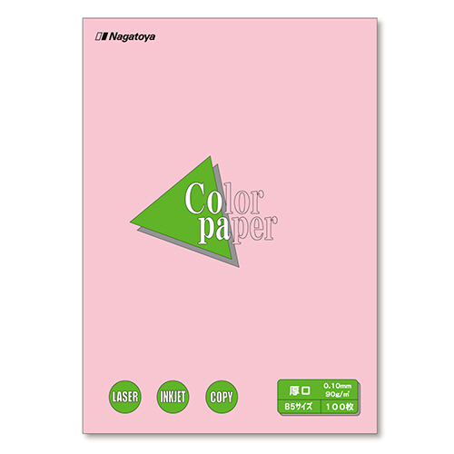 Color Paper B5 厚口 桃 1冊(100枚)画像