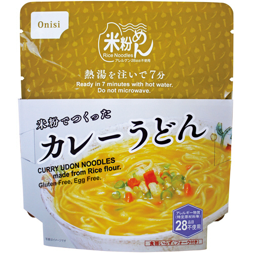 米粉でつくったｶﾚｰうどん 1ｾｯﾄ(30食)画像