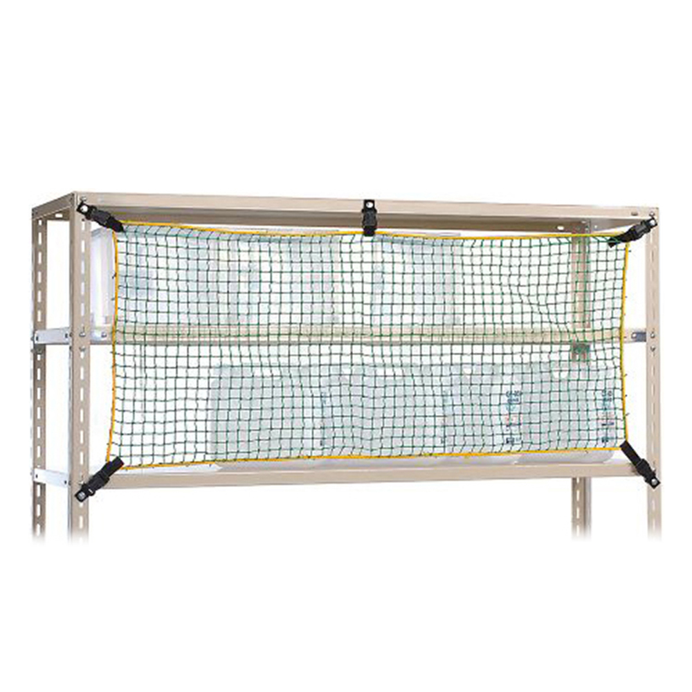 落下防止ネット（棚ネット）　1320×700画像