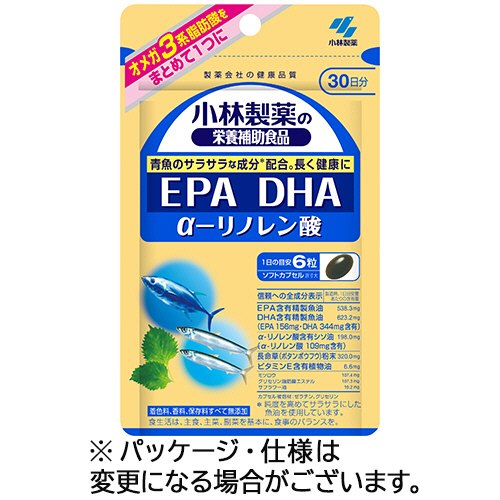 EPA DHA α-ﾘﾉﾚﾝ酸 30日分 1個(180粒)画像