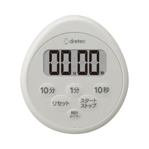 時計付防水タイマー　ライトグレー画像