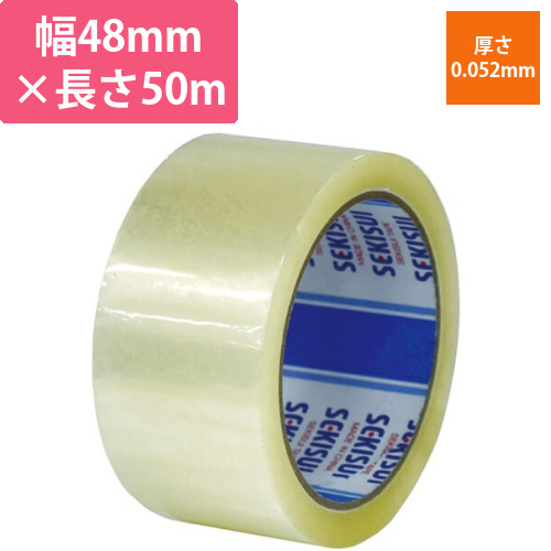 積水 梱包用OPPテープ882E 48mm×50m P82PP31画像