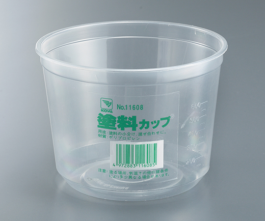 塗料カップ　1L