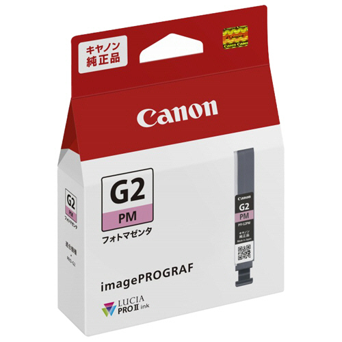 ｲﾝｸﾀﾝｸ PFI-G2PM 顔料ﾌｫﾄﾏｾﾞﾝﾀ 1個画像