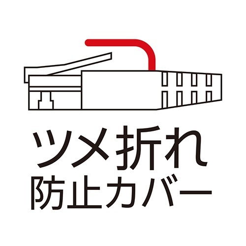 ミヨシ CAT.6A LANケーブル フラット ブラック 5m 1本 フラットなデザインのケーブルが真上から見える状態
