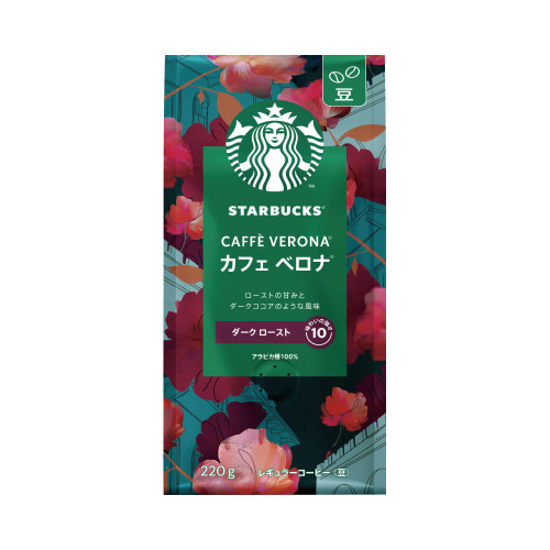 スターバックスコーヒー豆カフェベロナ２２０ｇ画像