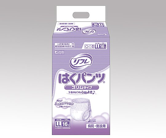 リフレ　はくパンツ　スリムタイプ　LL(95~125cm)1袋(16枚入)画像