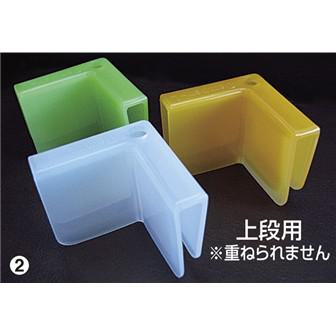 ダンパー L （クリア）画像