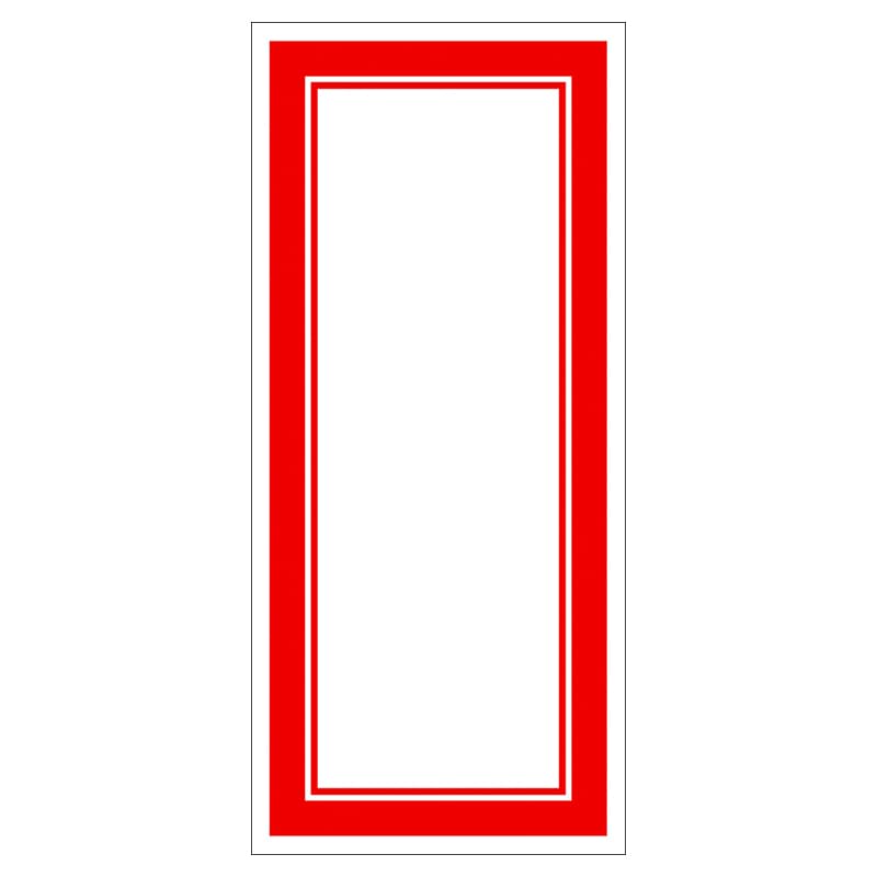 １６－４０１１　アカワクカード画像