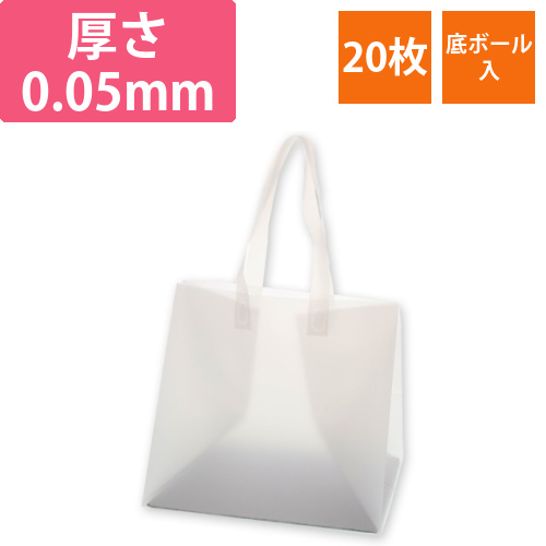HDポリチャーム　05　WMS　ナチュラル　表記入画像
