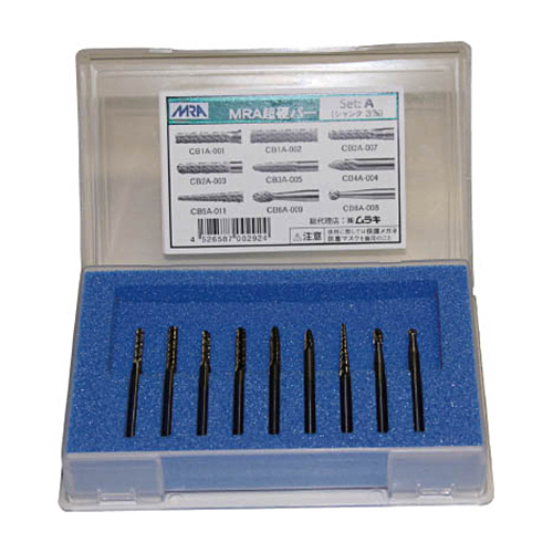 ﾏｽﾀｰ超硬ﾊﾞｰ Aｾｯﾄ 1ｾｯﾄ画像