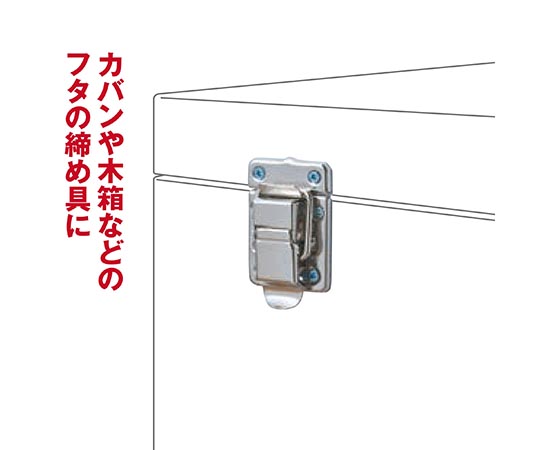 ビクターパッチン パッケージが斜め上から撮影されており、鮮やかな色使いと特徴的なデザインが際立っている様子