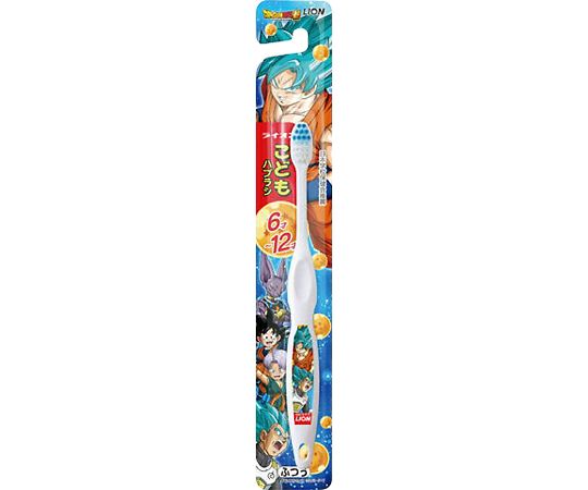 こどもハブラシ6-12才用　ドラゴンボール超画像