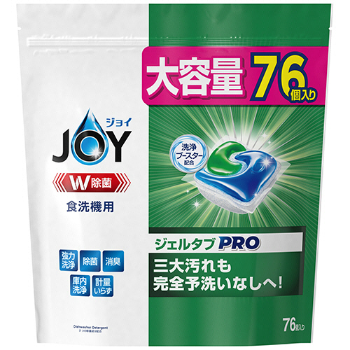 ｼﾞｮｲ W除菌 ｼﾞｪﾙﾀﾌﾞ 食洗機用洗剤 1ﾊﾟｯｸ(76個)画像
