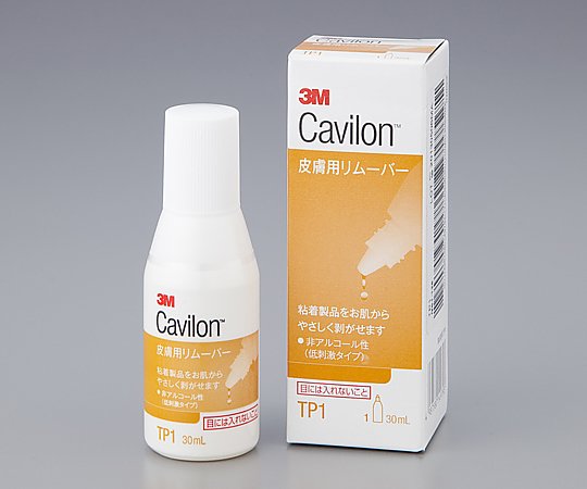 皮膚用リムーバー キャビロン(TM) 30mL