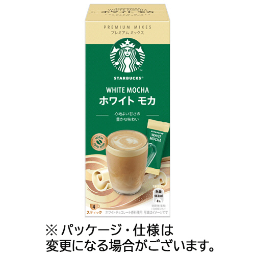 ｽﾀｰﾊﾞｯｸｽ ﾌﾟﾚﾐｱﾑﾐｯｸｽ ﾎﾜｲﾄ ﾓｶ 1ｾｯﾄ(12本:4本×3箱)画像