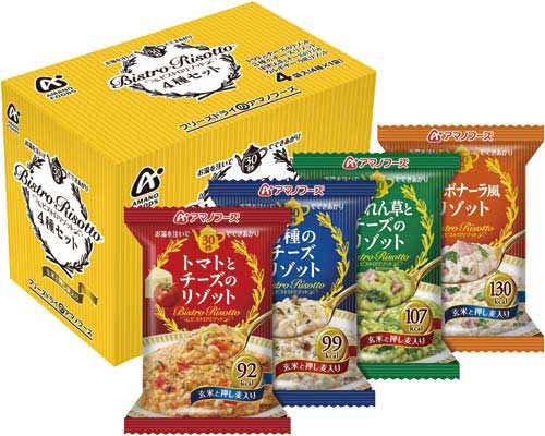 フリーズドライ　ビストロリゾット４種セット　４食入画像